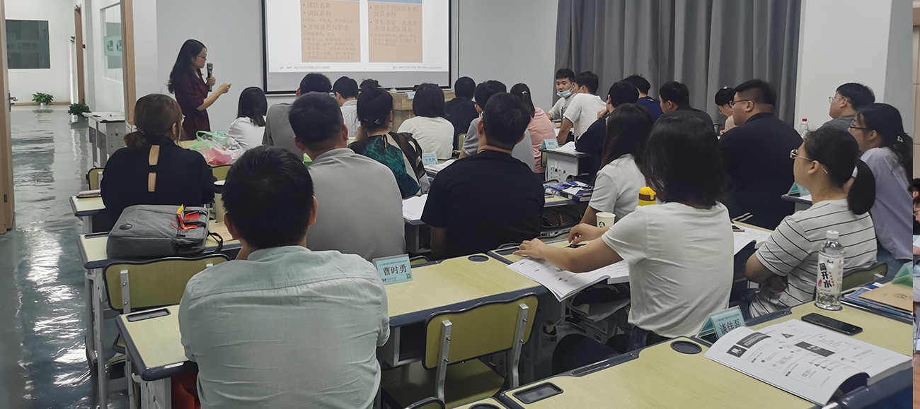 常州PMP培訓(xùn)